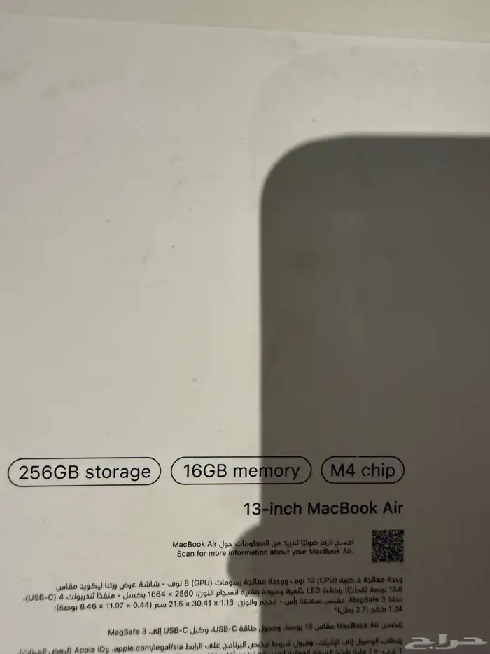 MacBook Air M4 2024 256 G SSD 16 G Ram 3