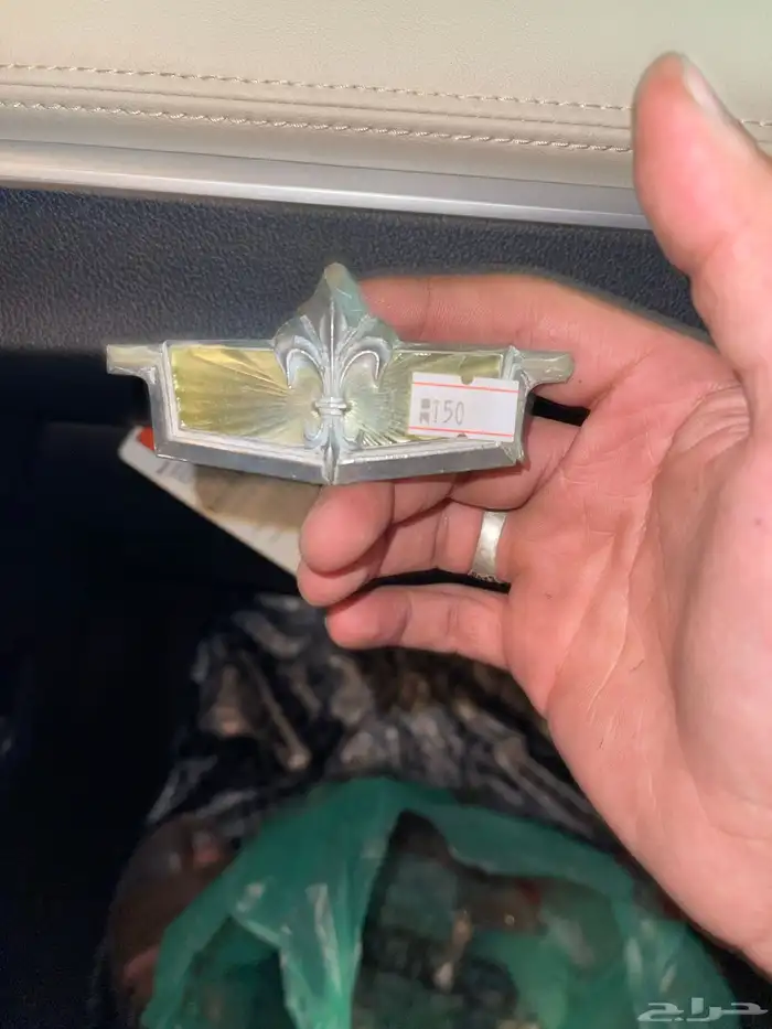 علامات كلاسيك 10