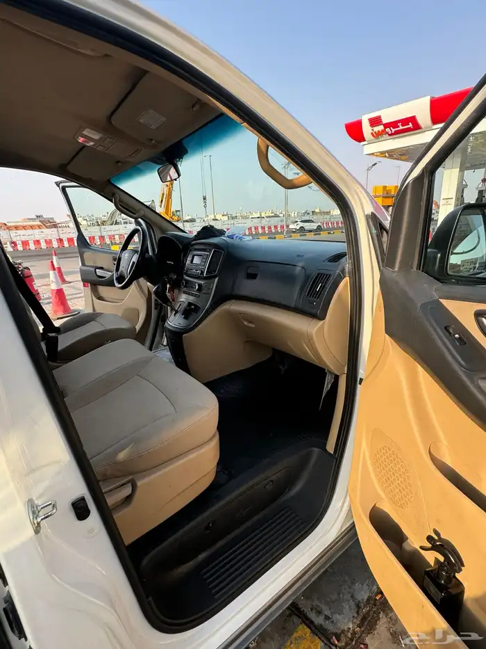 H1 للبيع 9