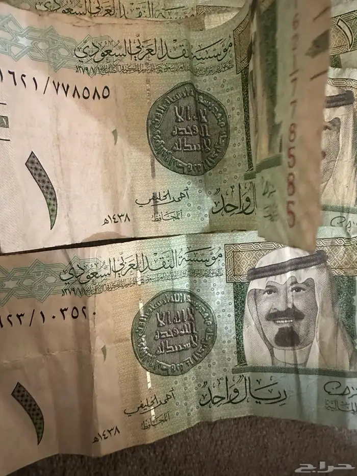 للبيع مجموعه ريالات الملك عبدالله رحمه الله توقيع الخليفي 0