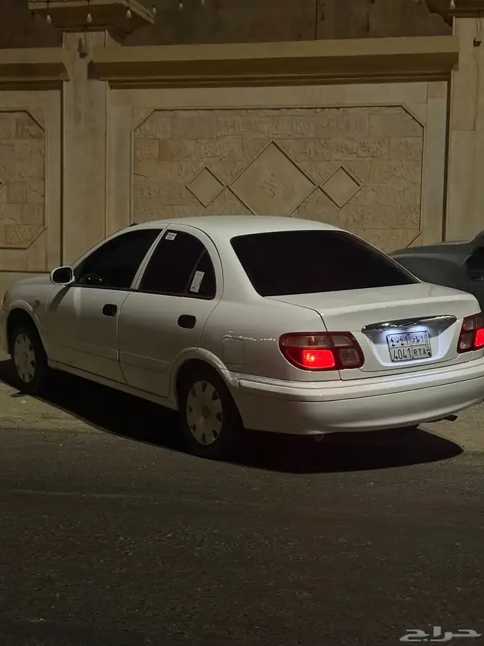 صني 2003 3