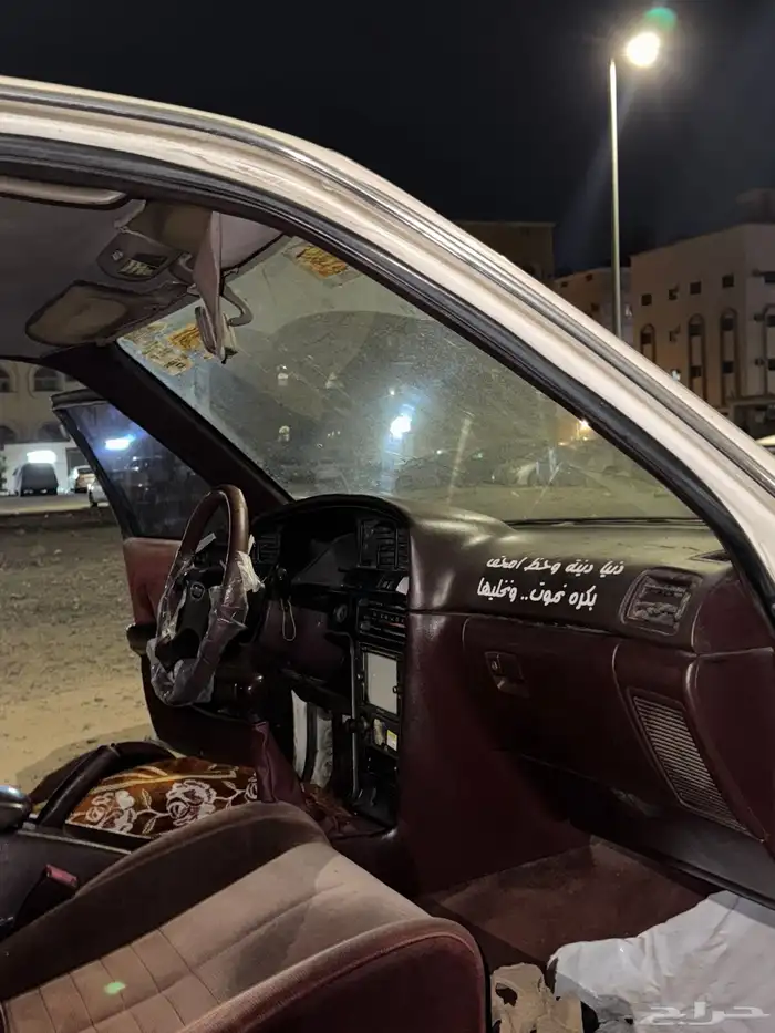 كرسيدا تو جي 14