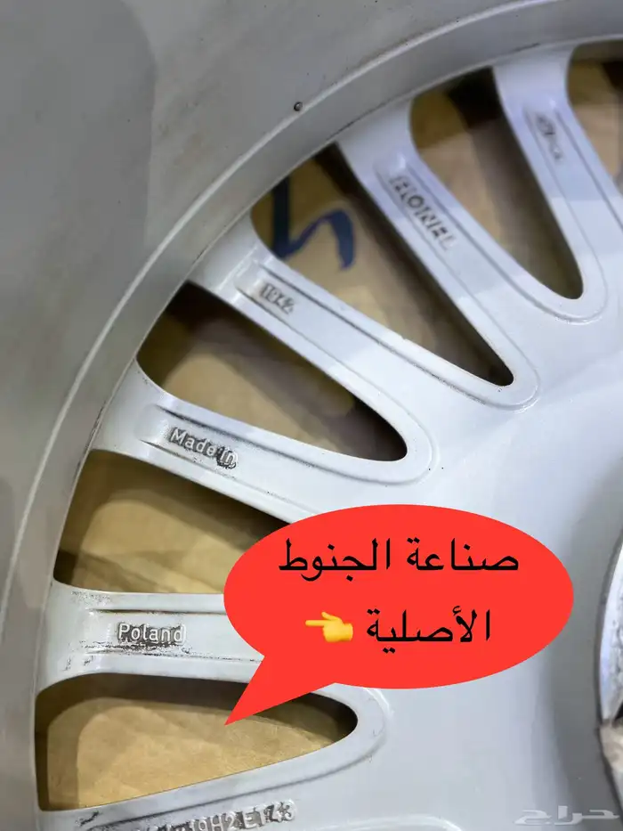 جنوط مرسيدس بانورما مقاس 19 اصلي وكالة موديل 2013 5