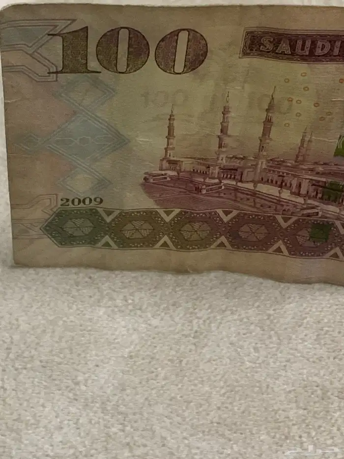 اميه ريال من الملك عبدالله 2