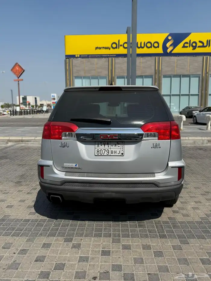 جيمس تيرين 2016 0