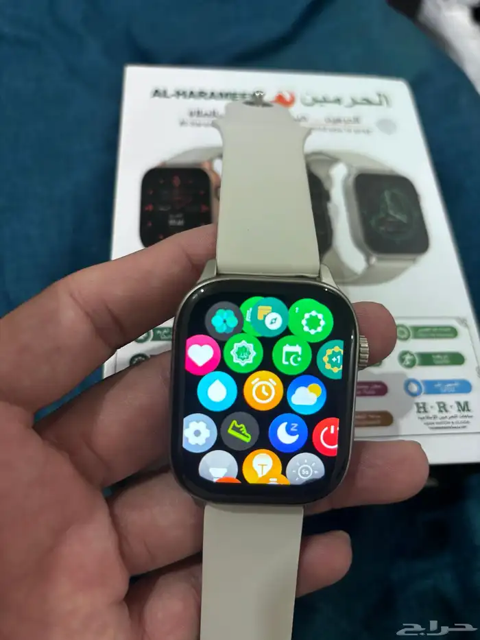 للبيع ساعة الحرمين لمس ( الذكية ) 0