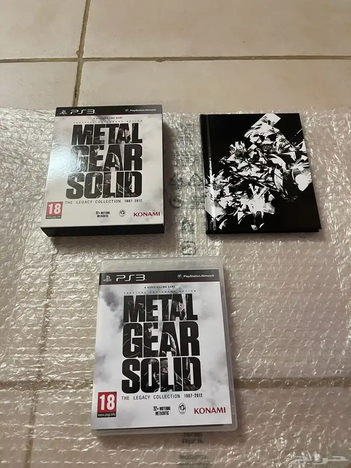 Metal Gear Solid Legacy Collection Limited Edition 2