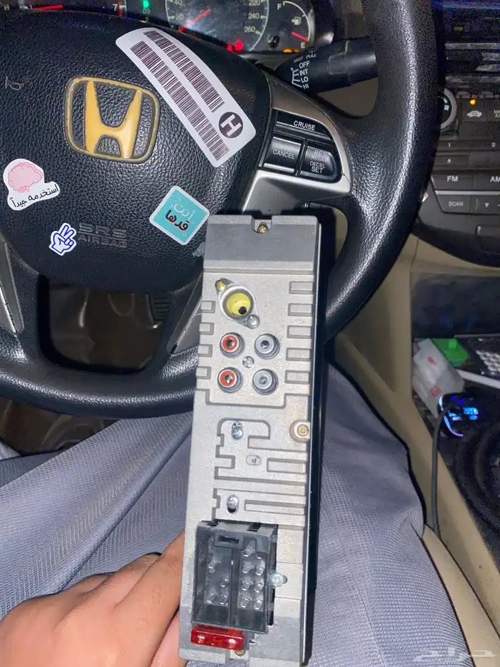 مسجل محايل عسير 1