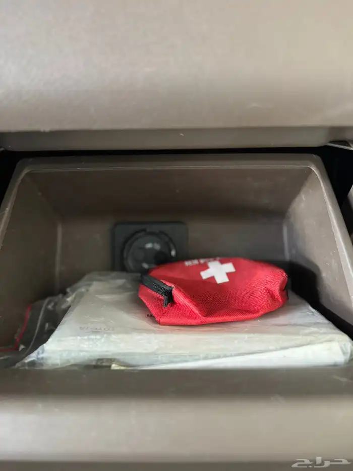 ربع 2018 اخر دفعة شد بلد 29