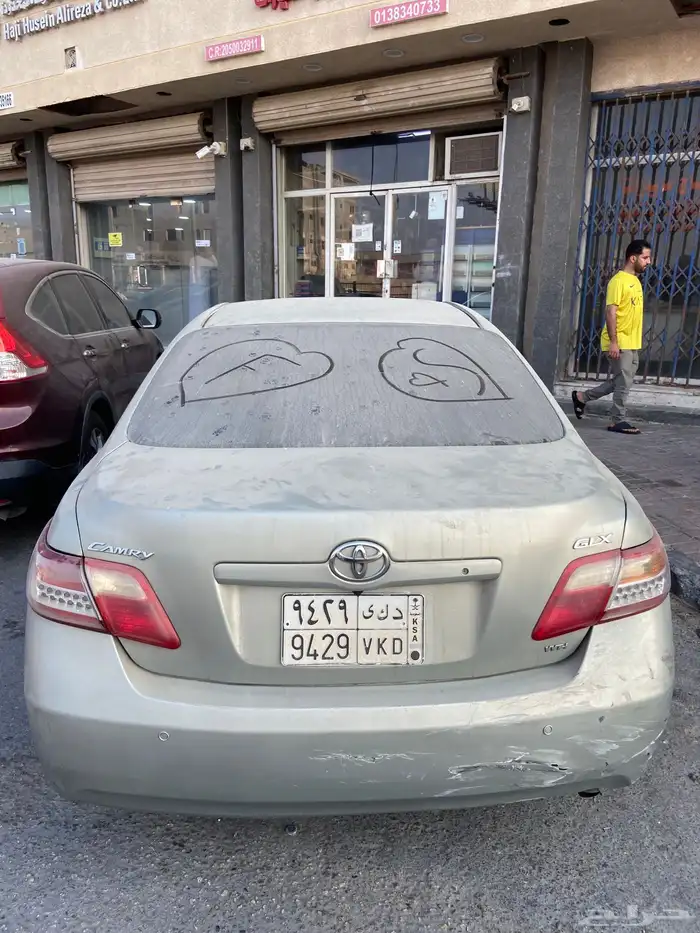 كامري تشليح 23