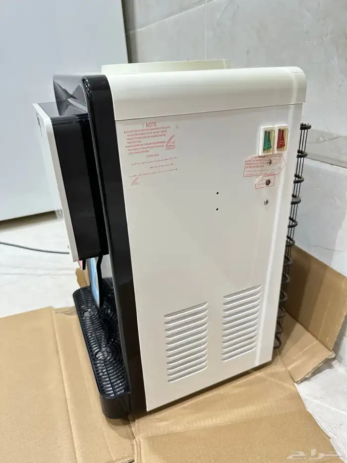 برادة emjoi 1
