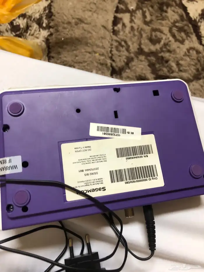 جهاز beln بي ان سبورت 2