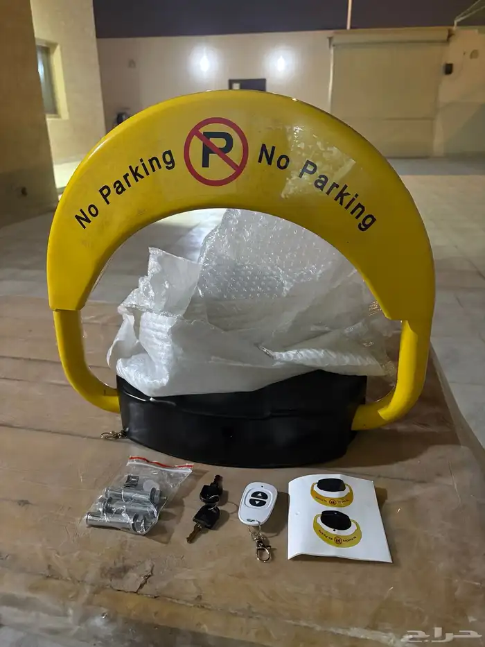 حاجز مواقف مصدات مواقف حاجز باركنق 0