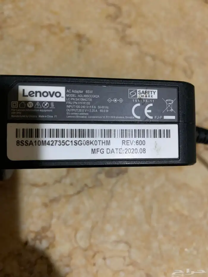 شاحن لينوفوا 2