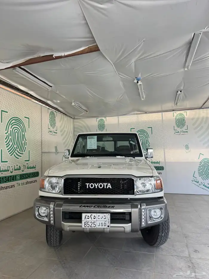 ربع 2018 اخر دفعة شد بلد 16