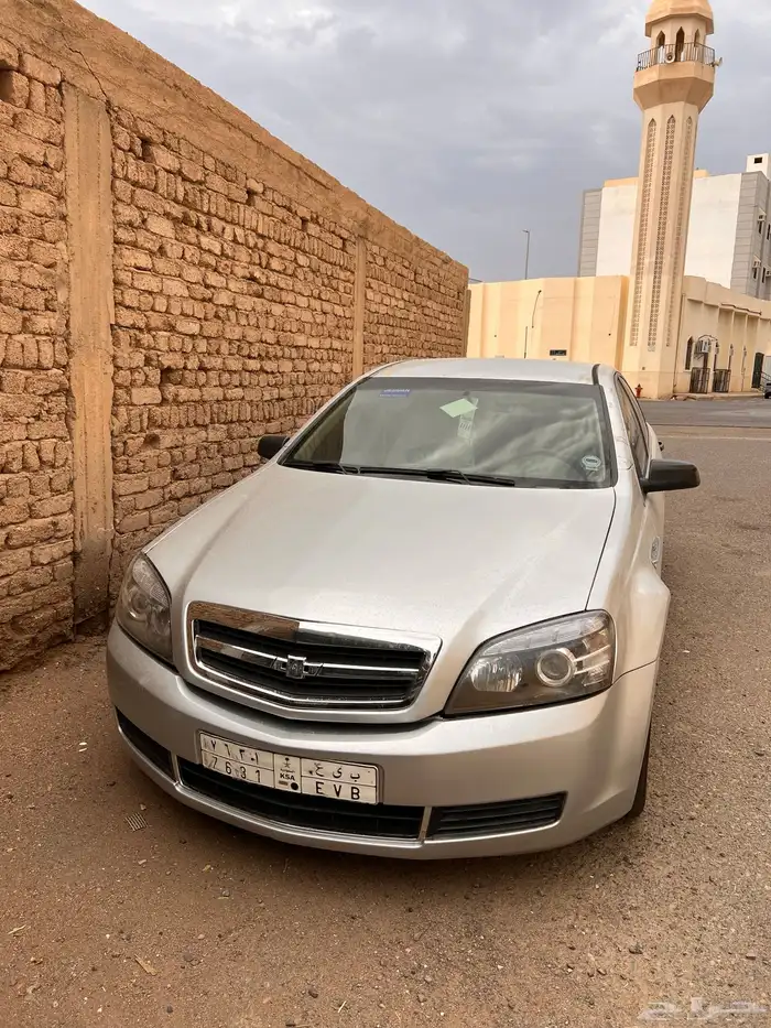 كابرس LS2013 13