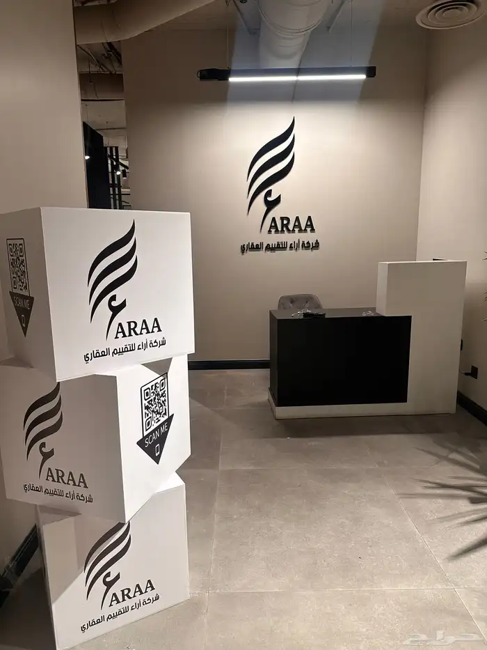 وكاله تكنيك للدعايه والاعلان 19