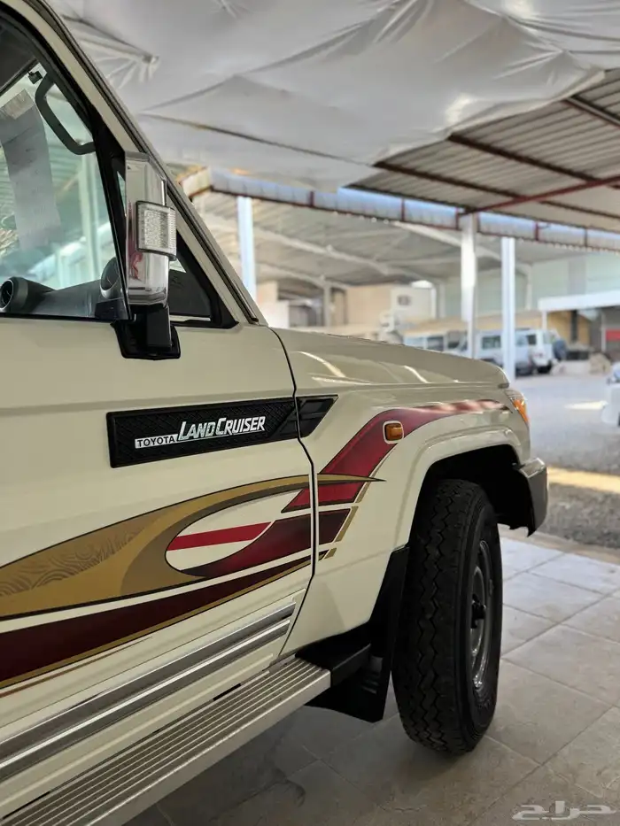 ربع 2018 اخر دفعة شد بلد 21