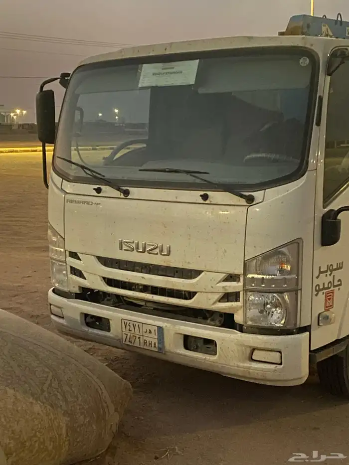 دينا هيدروليك 1