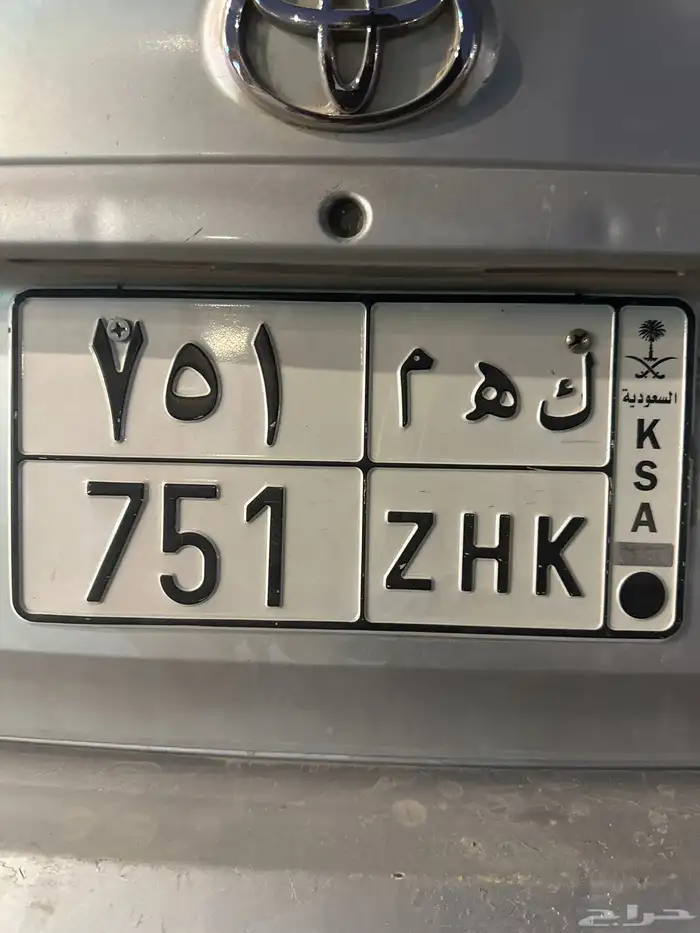 لوحة خصوصي 0