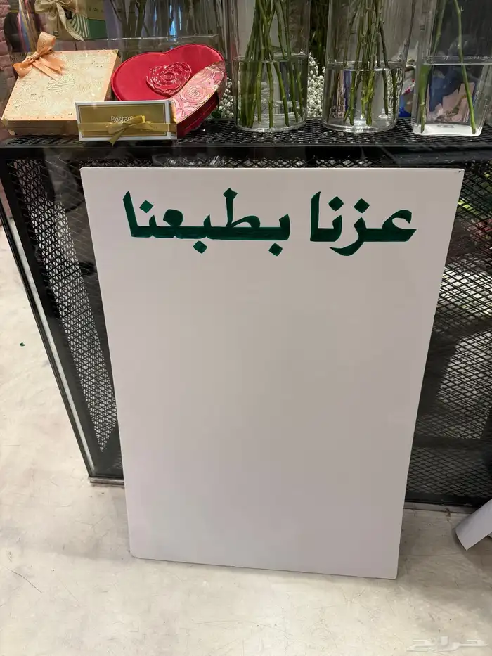 خطاط الشرقية ( أعمال مجسمات - أعمال نحت - خطاط ) 6