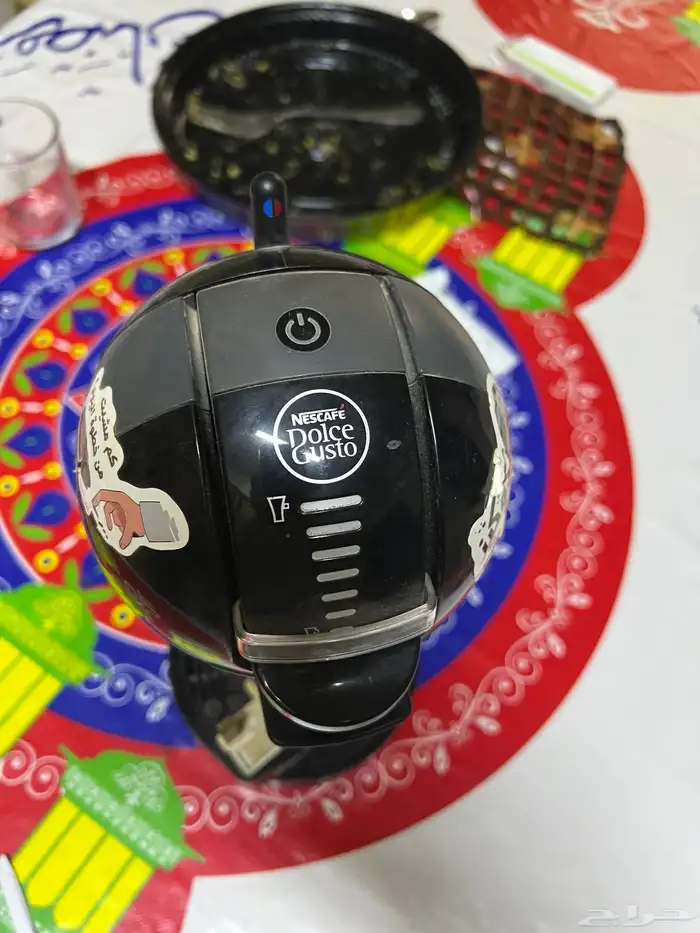 الة محضرة قهوة 1