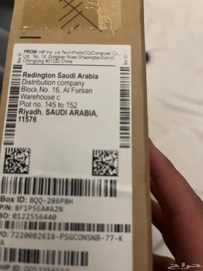 لابتوب hp استعمال شهر وشوي 1