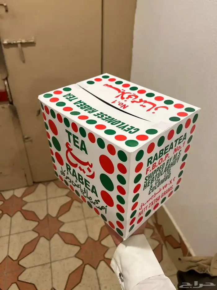 كرتون ربيع كوبي 1