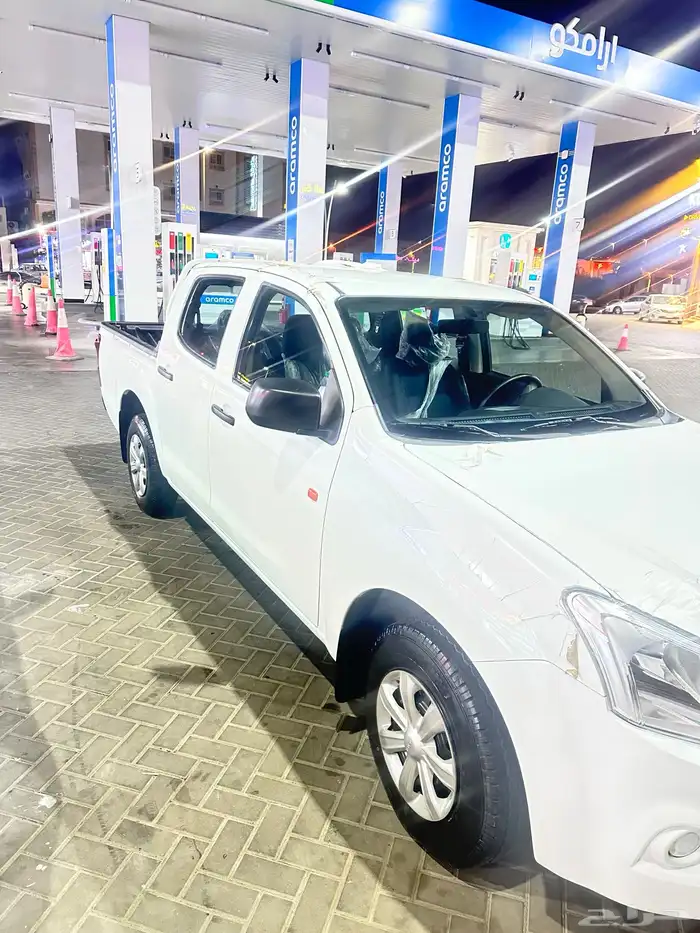 ايسوزو غمارتين ( مخزن) 1