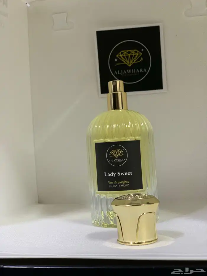 عطور مافي منها اثنين يومية للبيع 2