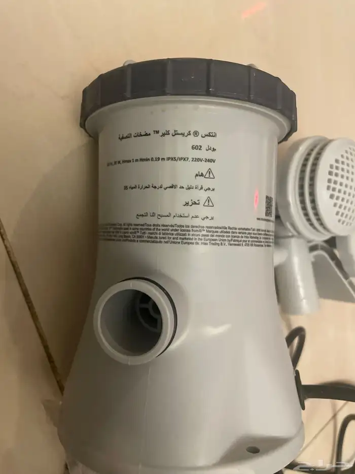 فلتر مسبح من ساكو 1