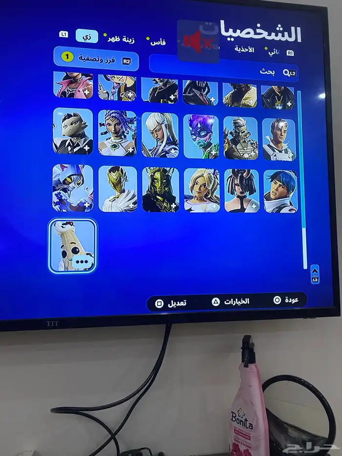 حساب فورتنايت مع الإيميل الأساسي على السوم 40