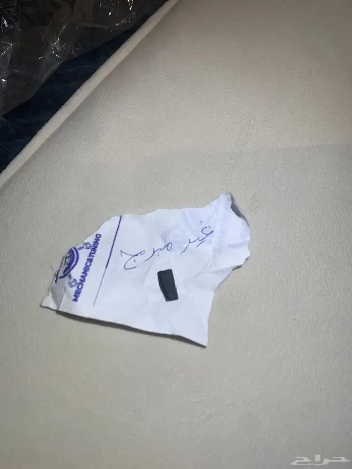 كمبيوتر لكزس Ls400 موديل 98 3