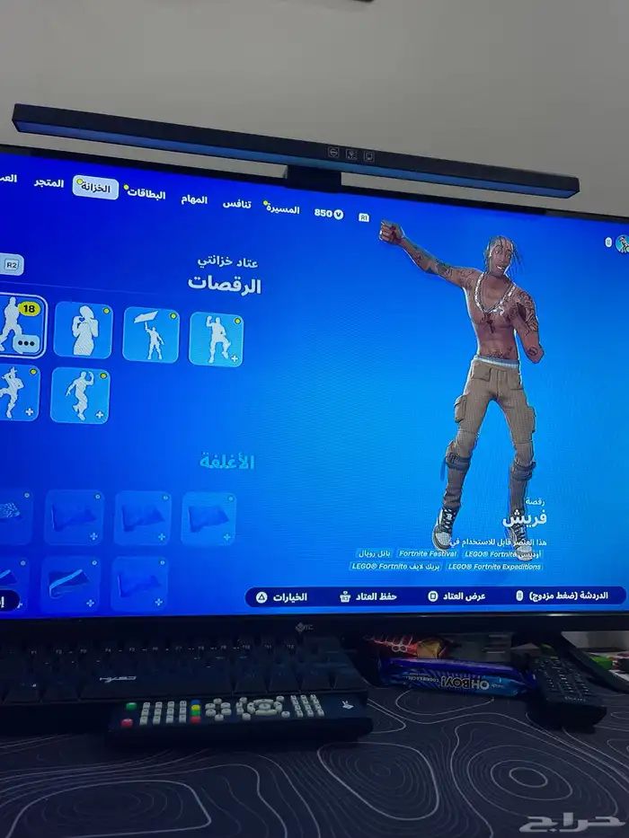 حساب فورت ترافس وتوتش نادر جدا جدا 1