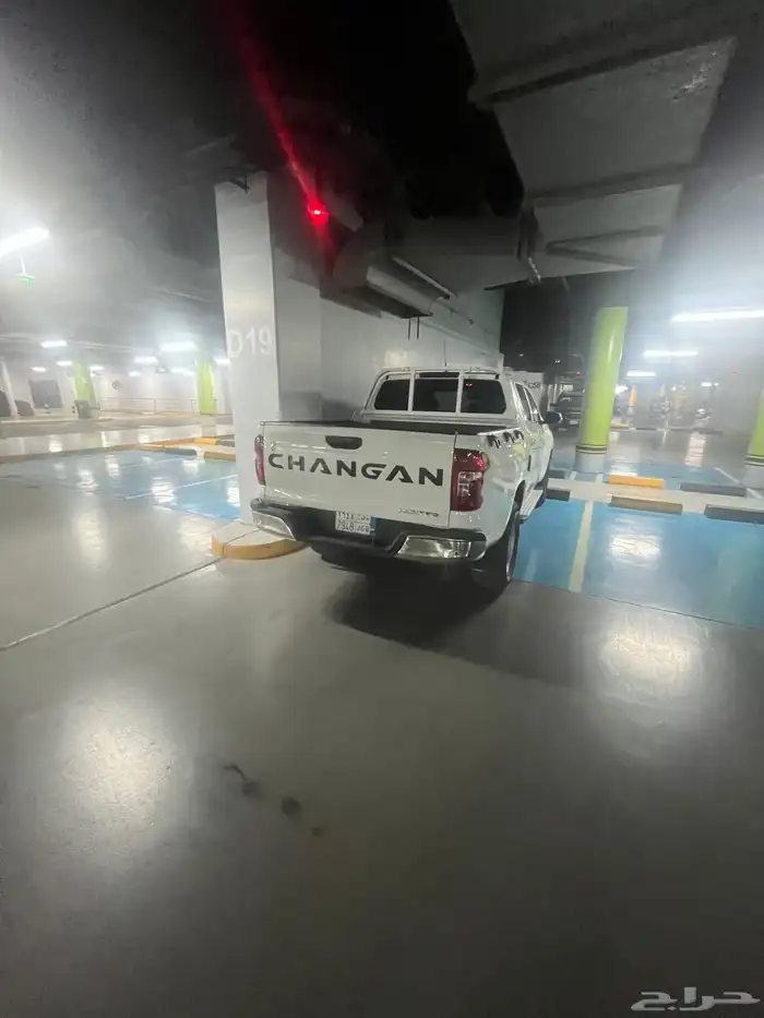 لتقبيل 2