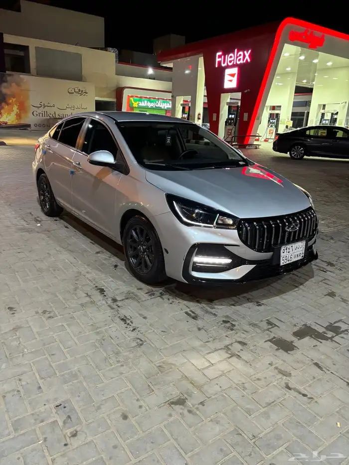 شيري اريزو 5 2