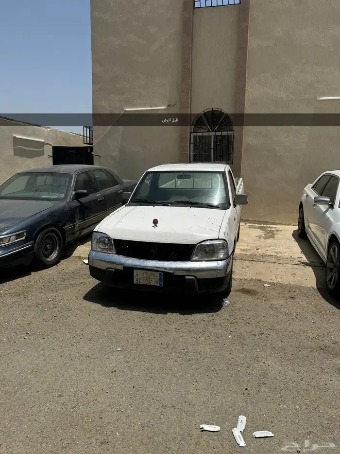 ددسن غمارة 2016 10