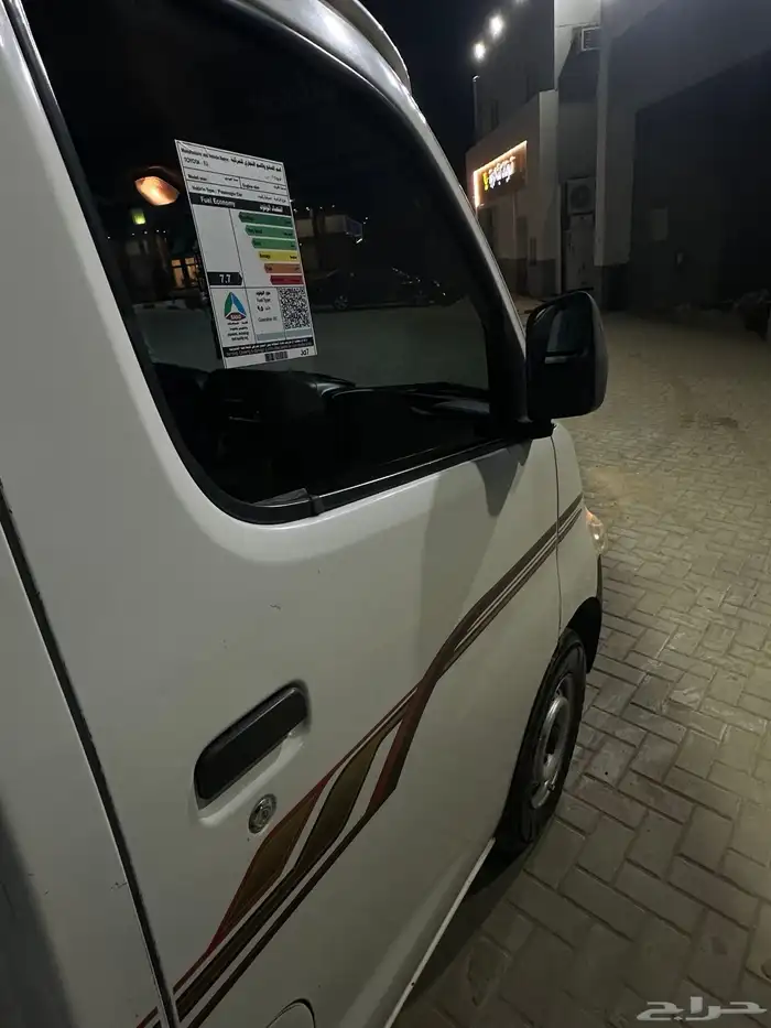 دباب دايهاتسو مستعمل 10