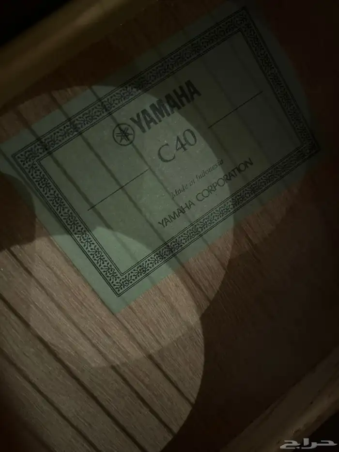 قيتار ياماها C40 2