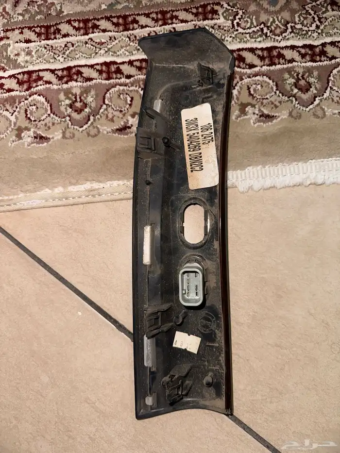 مسطرة فورد جهة السائق 1