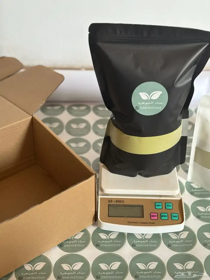 سدر ومشاط وحناء ومحلب الجوهره 2