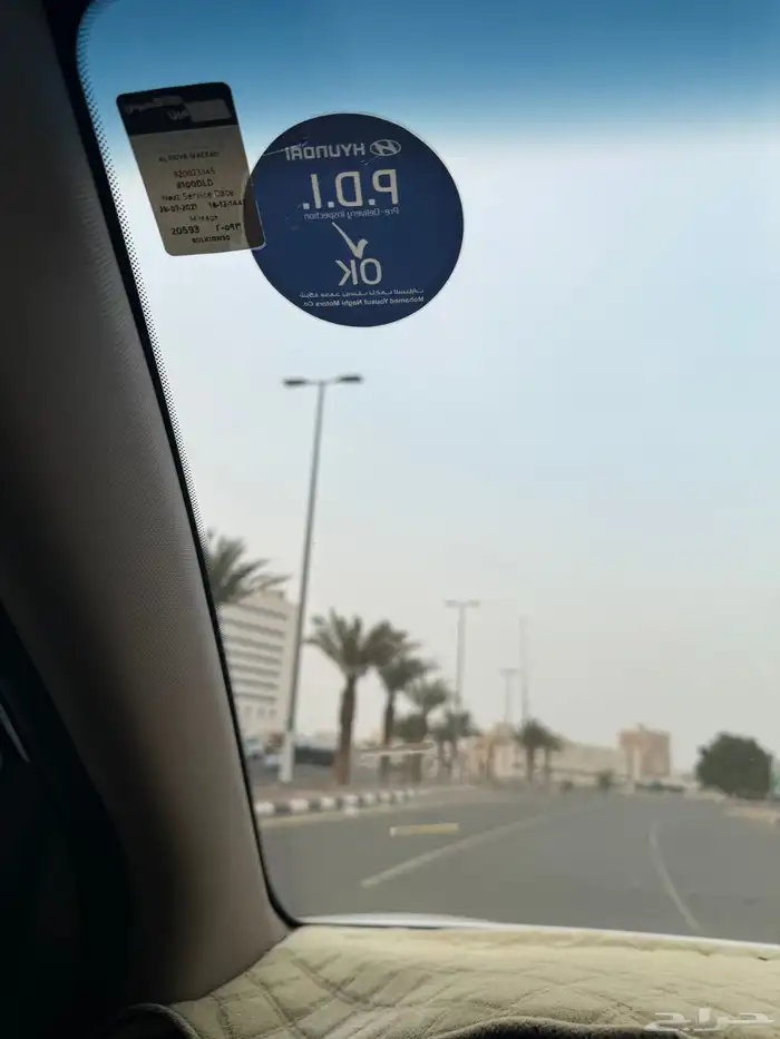توسان 2020 5