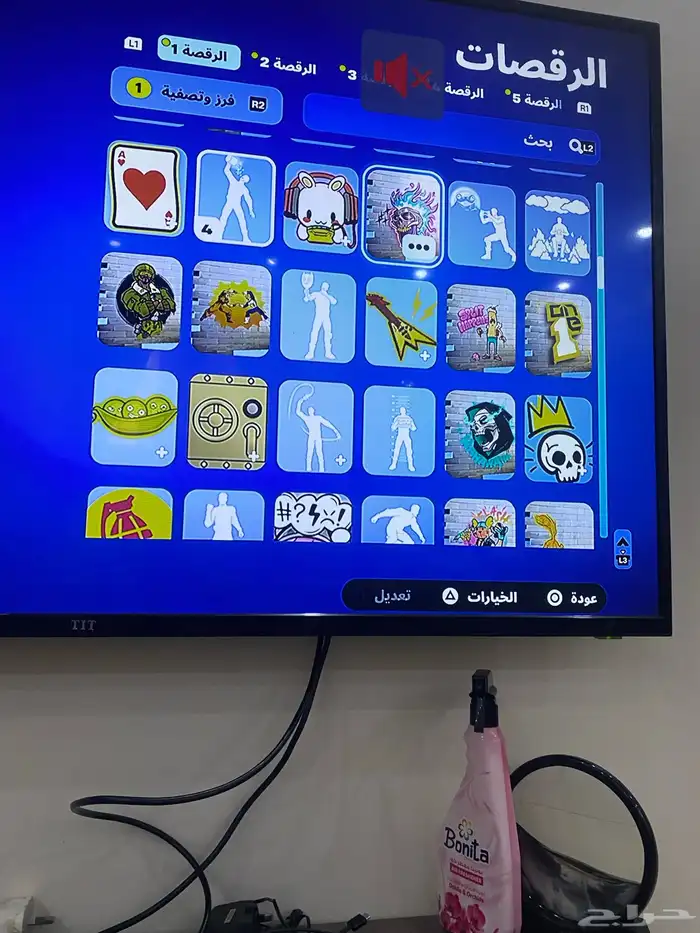 حساب فورتنايت مع الإيميل الأساسي على السوم 1