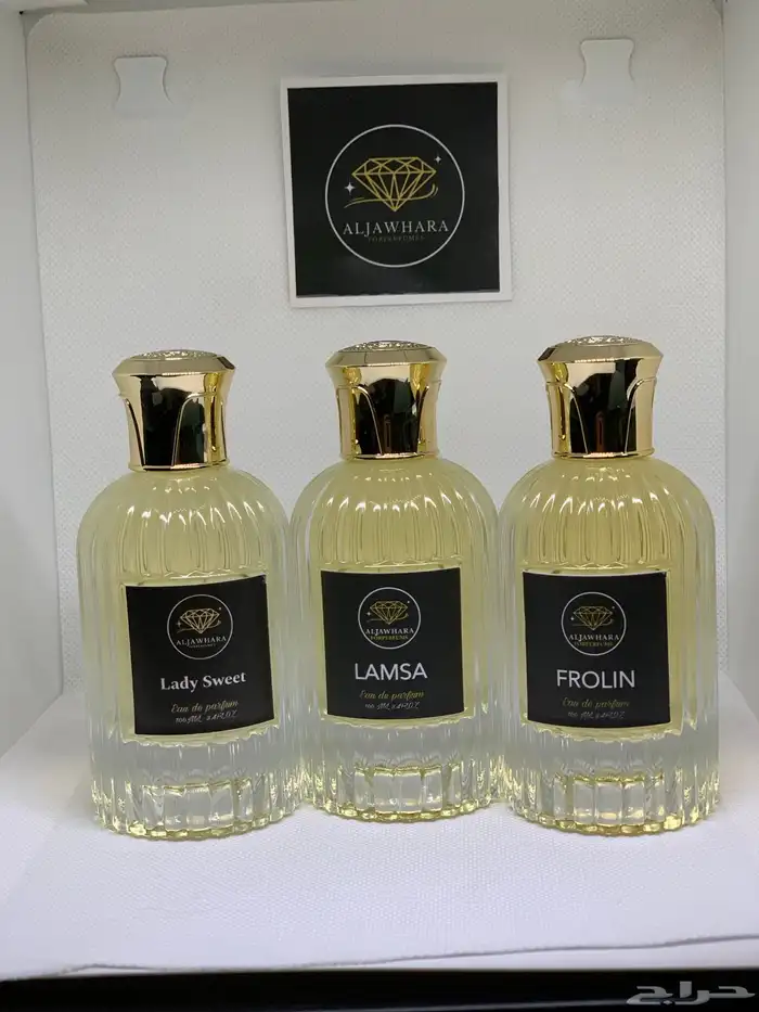عطور مافي منها اثنين يومية للبيع 4