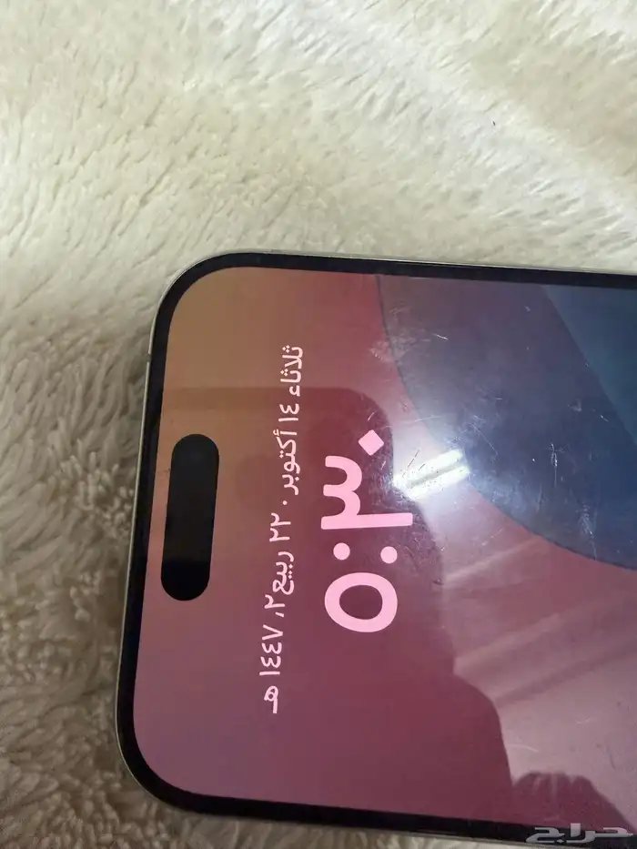 ايفون 15 برو 7