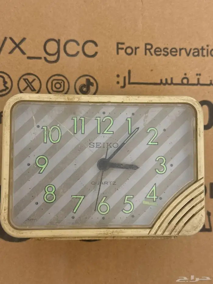 ساعة منبه سيكو 0