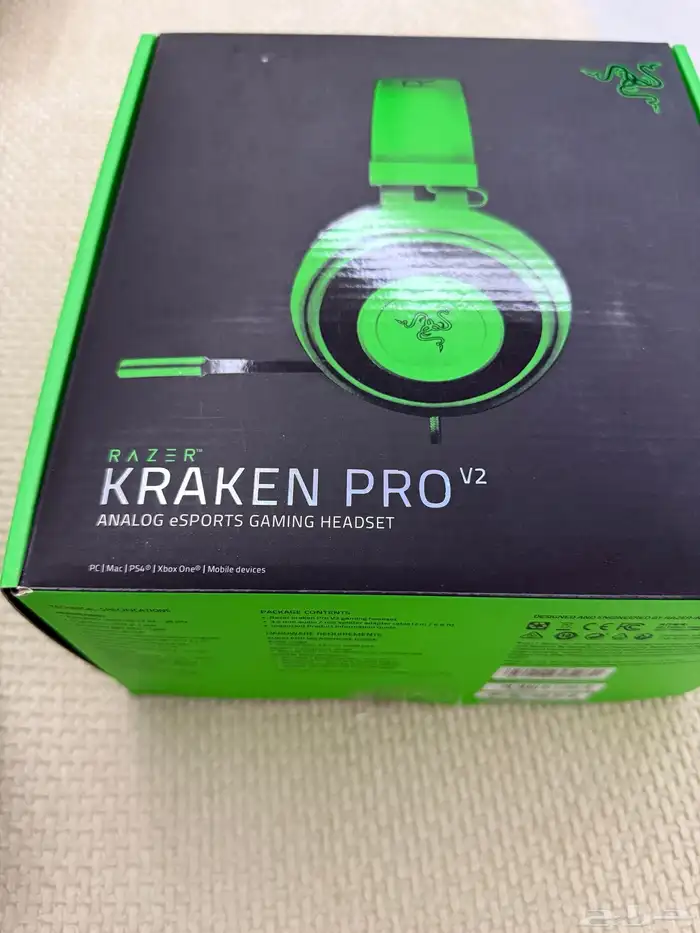 سماعات رايزر كراكن برو V2 0