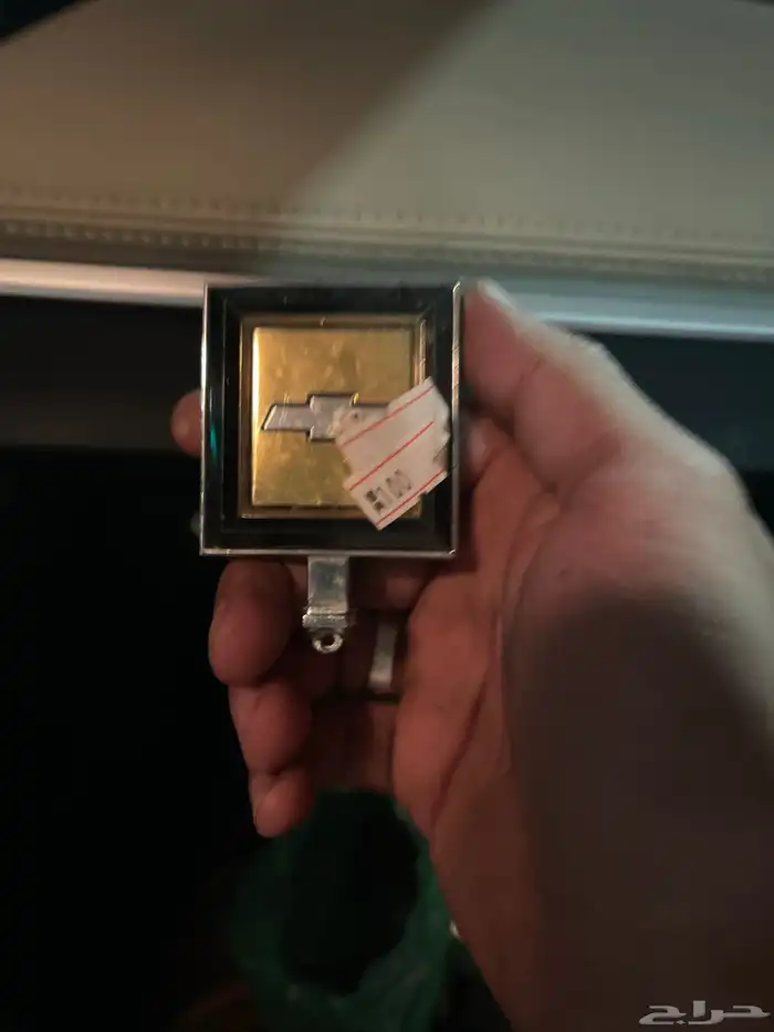 علامات كلاسيك 4