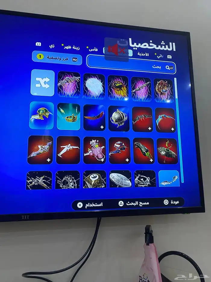 حساب فورتنايت مع الإيميل الأساسي على السوم 16
