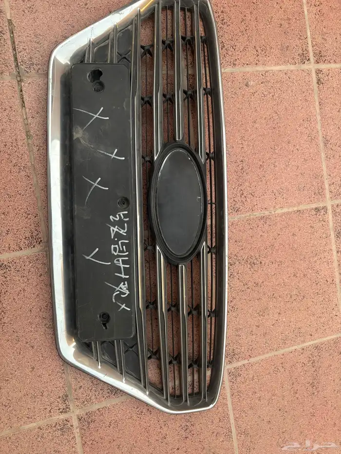 صدام أزيرا و شبك أزيرا و اصطب أزيرا وكاله 7